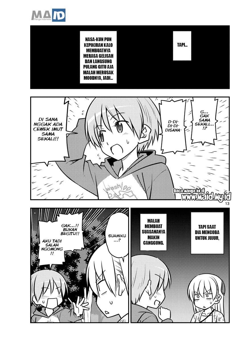 Tonikaku Kawaii Chapter 110 Gambar 15