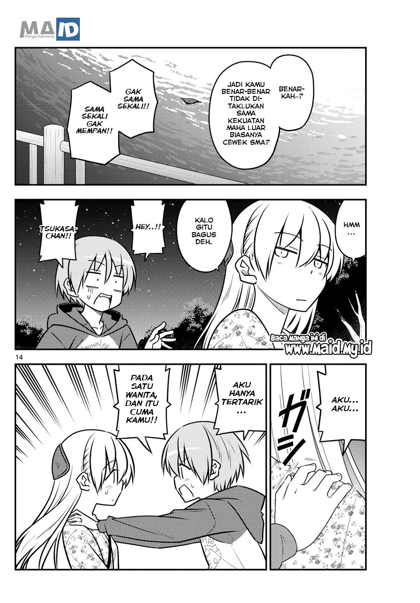Tonikaku Kawaii Chapter 110 Gambar 16