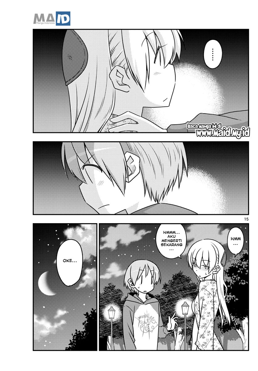 Tonikaku Kawaii Chapter 110 Gambar 17