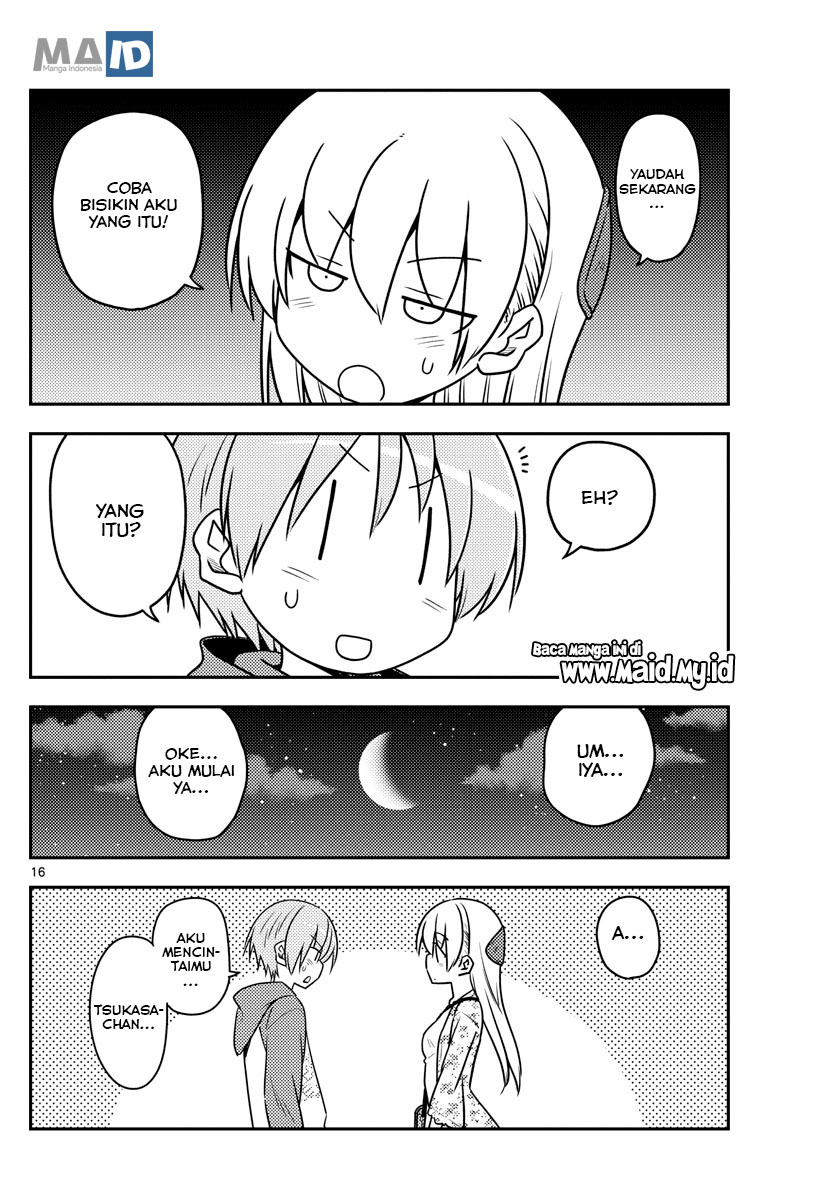 Tonikaku Kawaii Chapter 110 Gambar 18