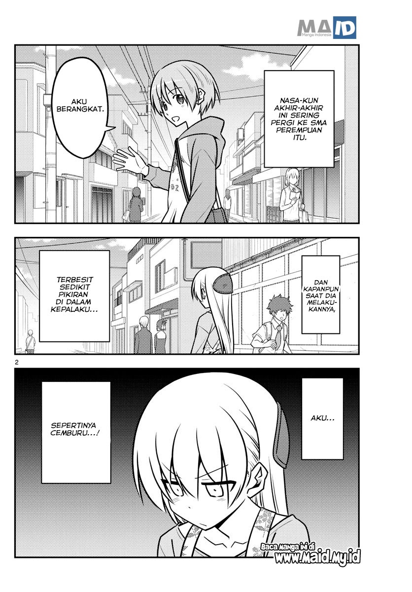 Tonikaku Kawaii Chapter 118 Gambar 5