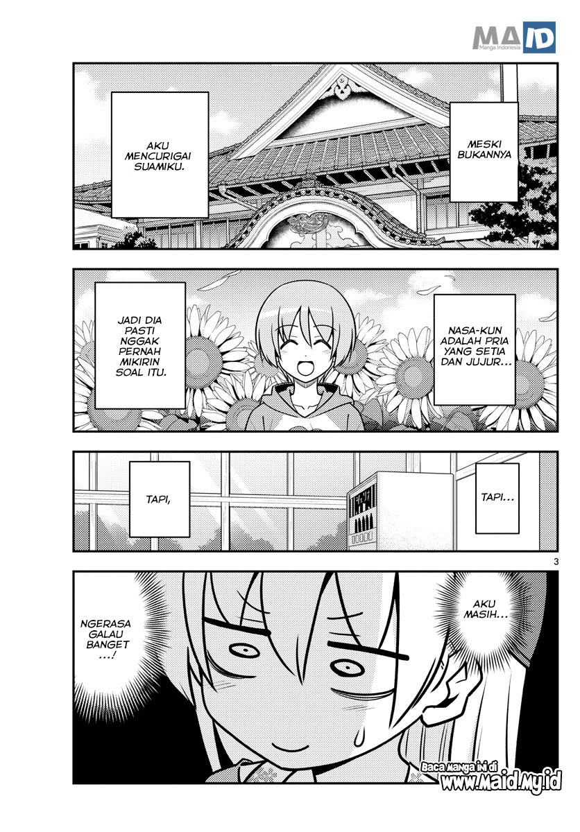 Tonikaku Kawaii Chapter 118 Gambar 6