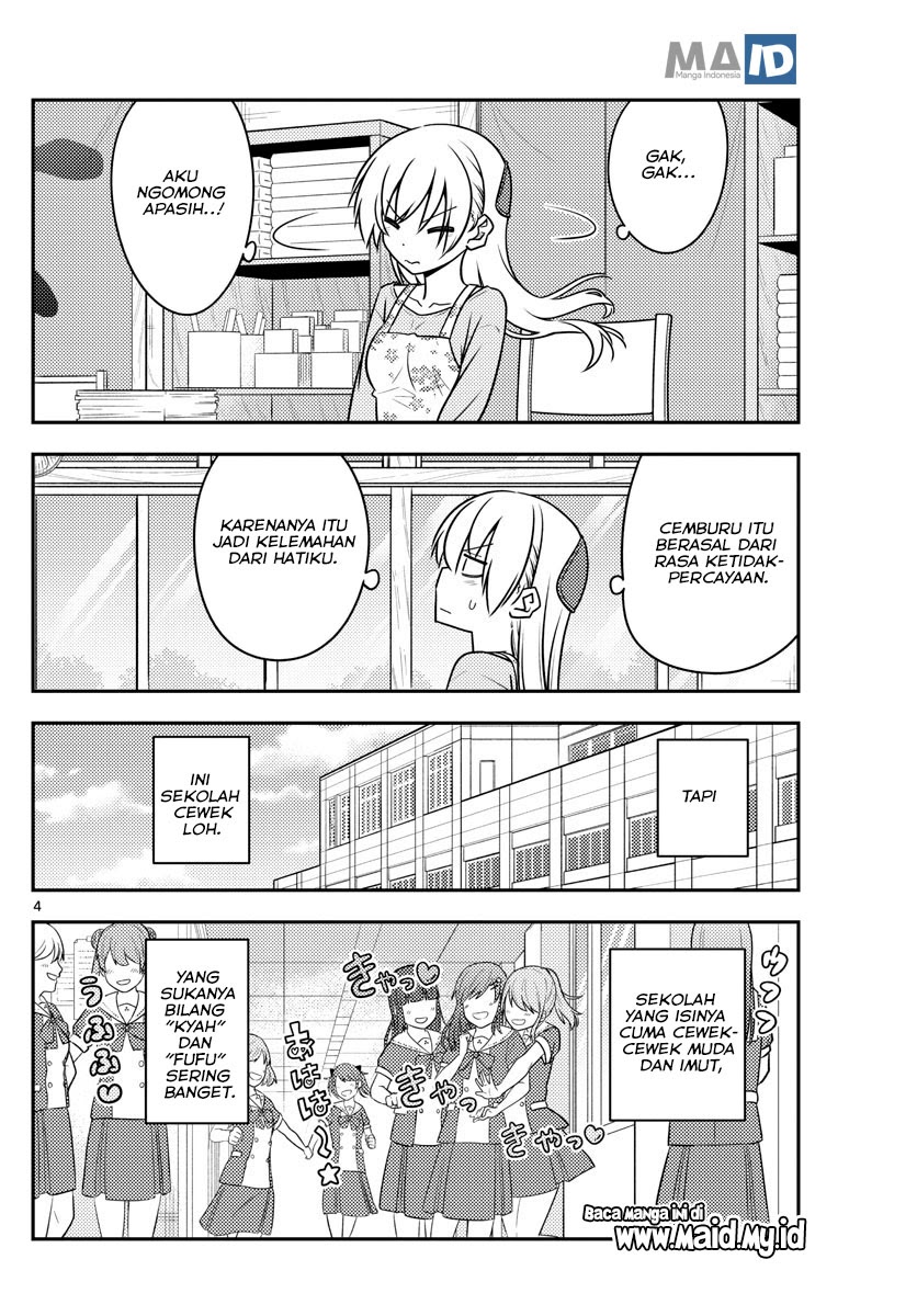 Tonikaku Kawaii Chapter 118 Gambar 7