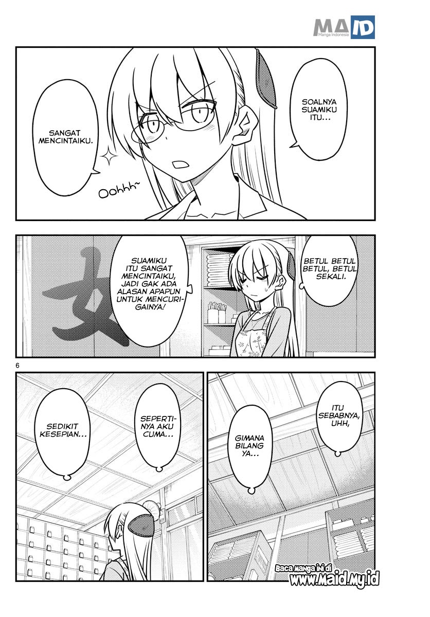 Tonikaku Kawaii Chapter 118 Gambar 9