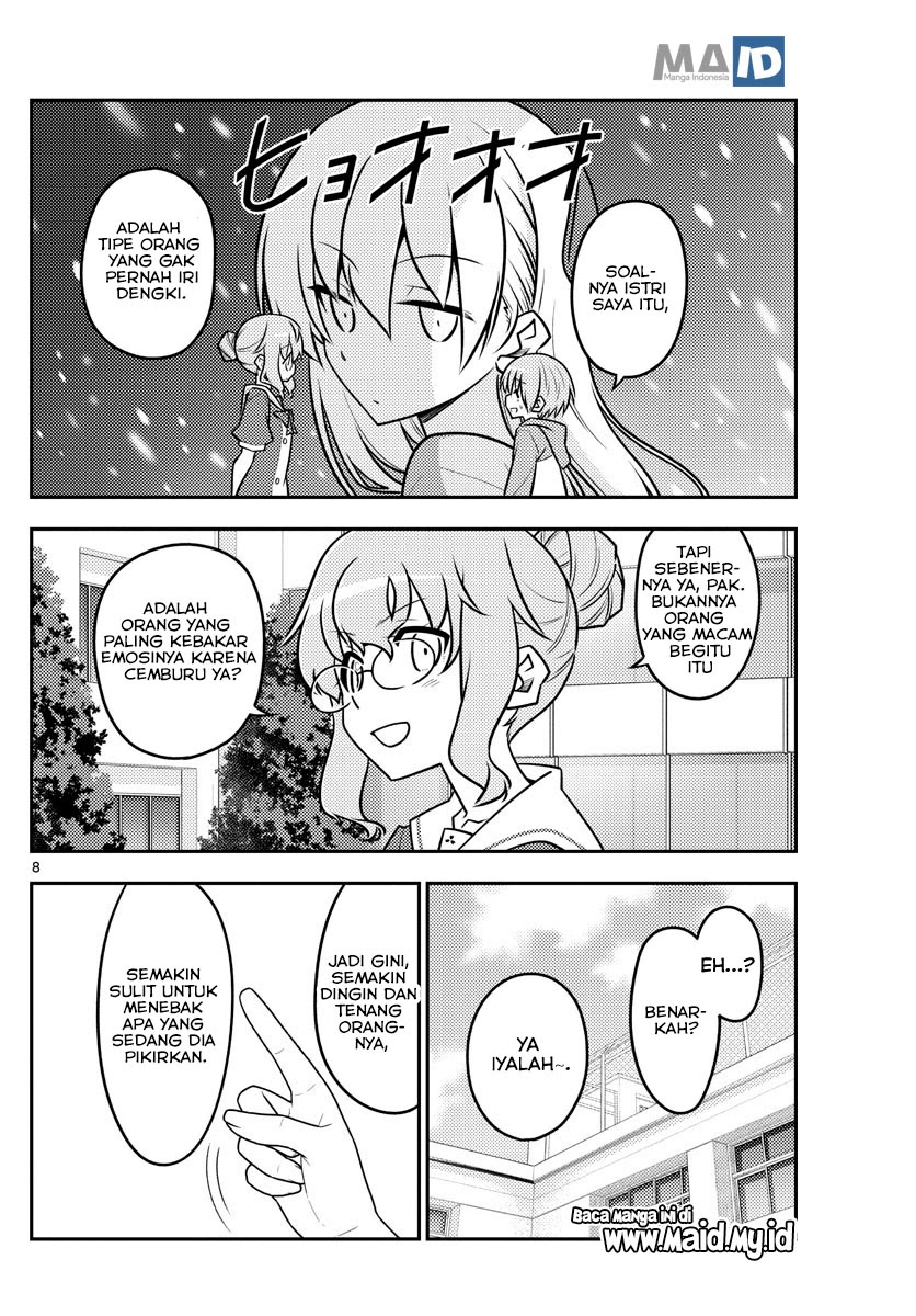 Tonikaku Kawaii Chapter 118 Gambar 11