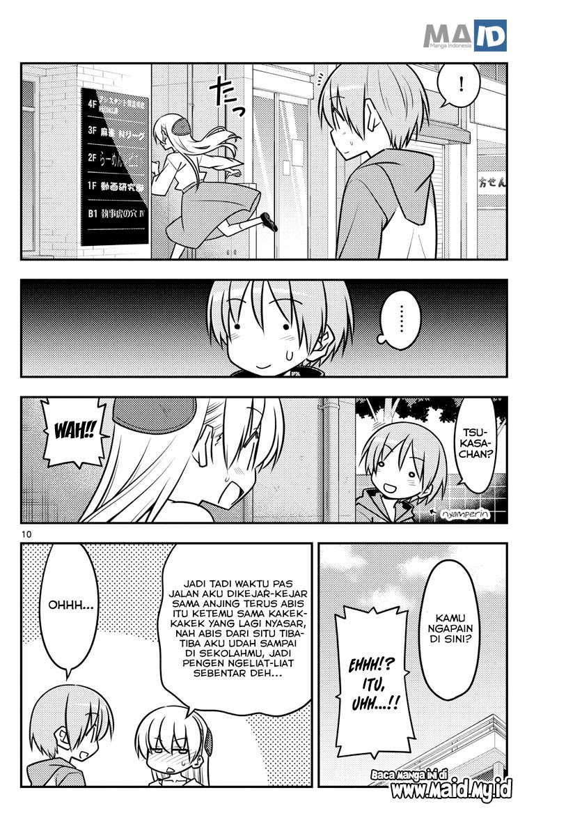 Tonikaku Kawaii Chapter 118 Gambar 13