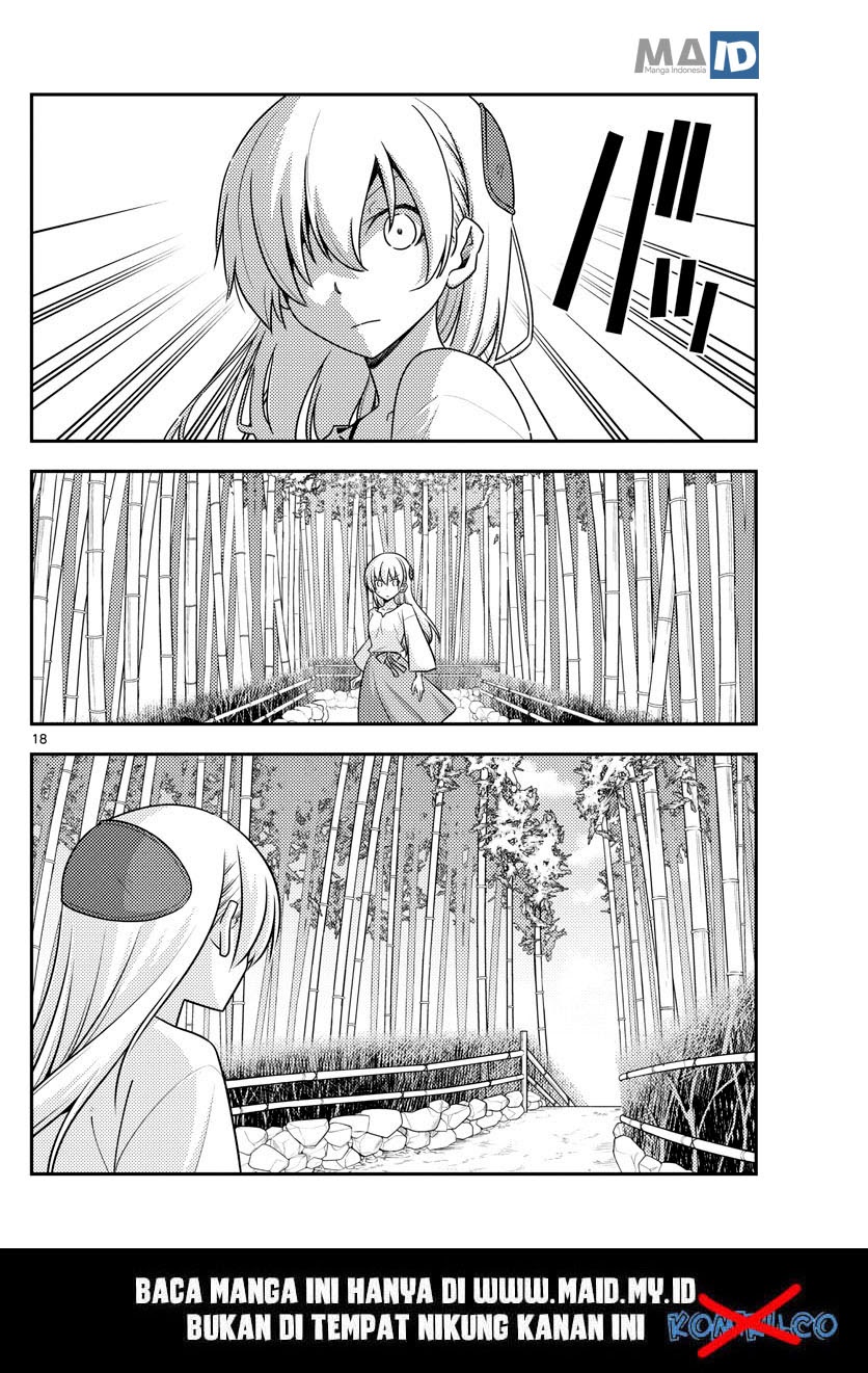 Tonikaku Kawaii Chapter 118 Gambar 20
