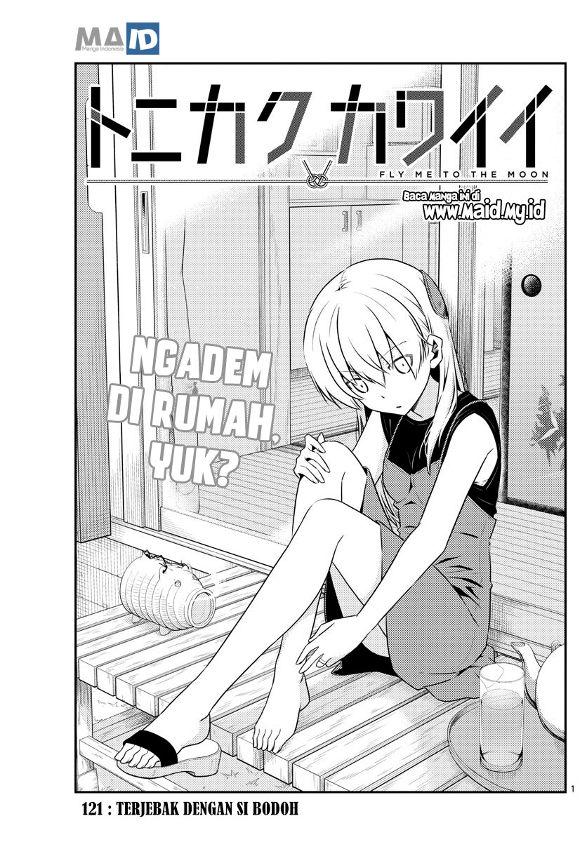 Tonikaku Kawaii Chapter 121 Gambar 3