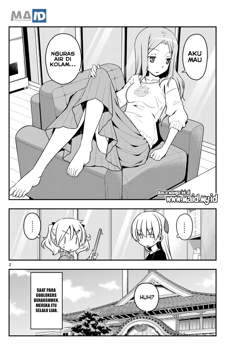Tonikaku Kawaii Chapter 121 Gambar 4