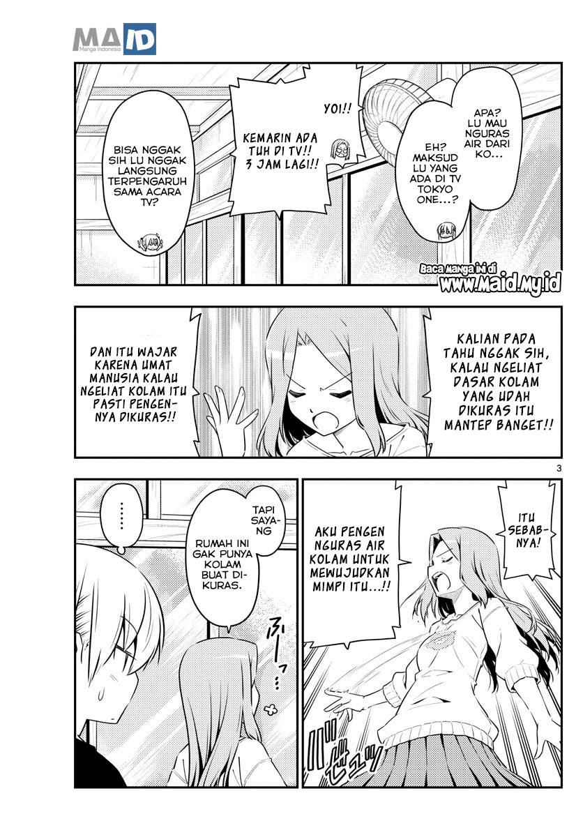Tonikaku Kawaii Chapter 121 Gambar 5