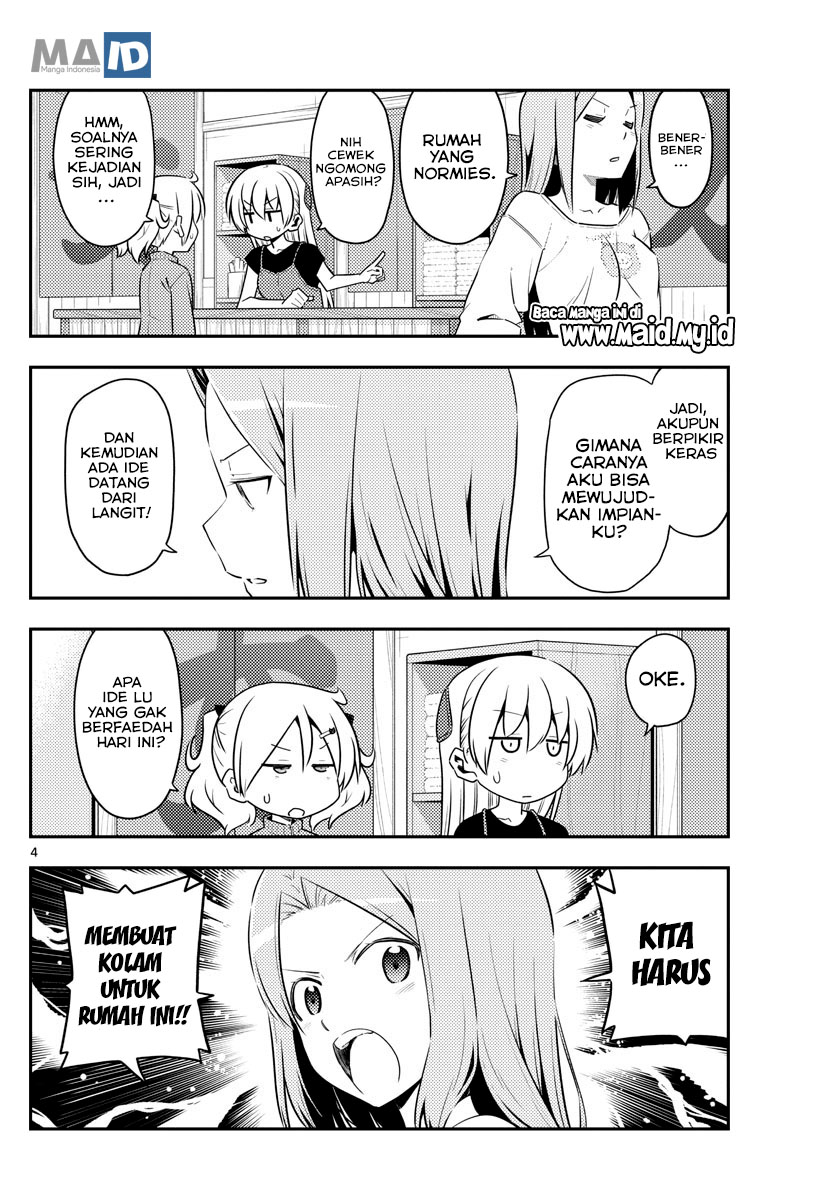 Tonikaku Kawaii Chapter 121 Gambar 6