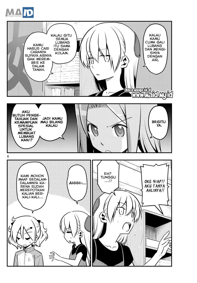 Tonikaku Kawaii Chapter 121 Gambar 8