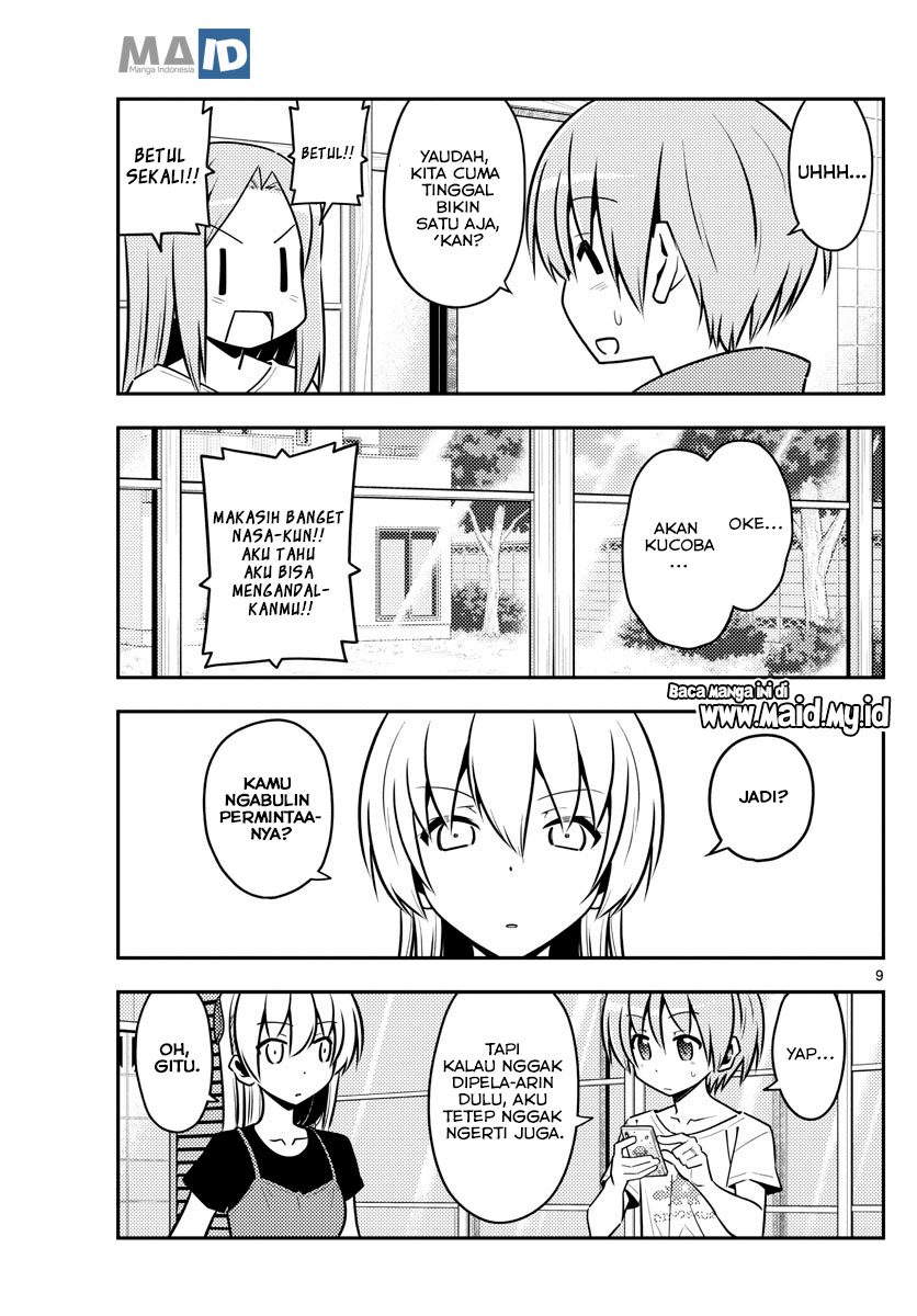 Tonikaku Kawaii Chapter 121 Gambar 11