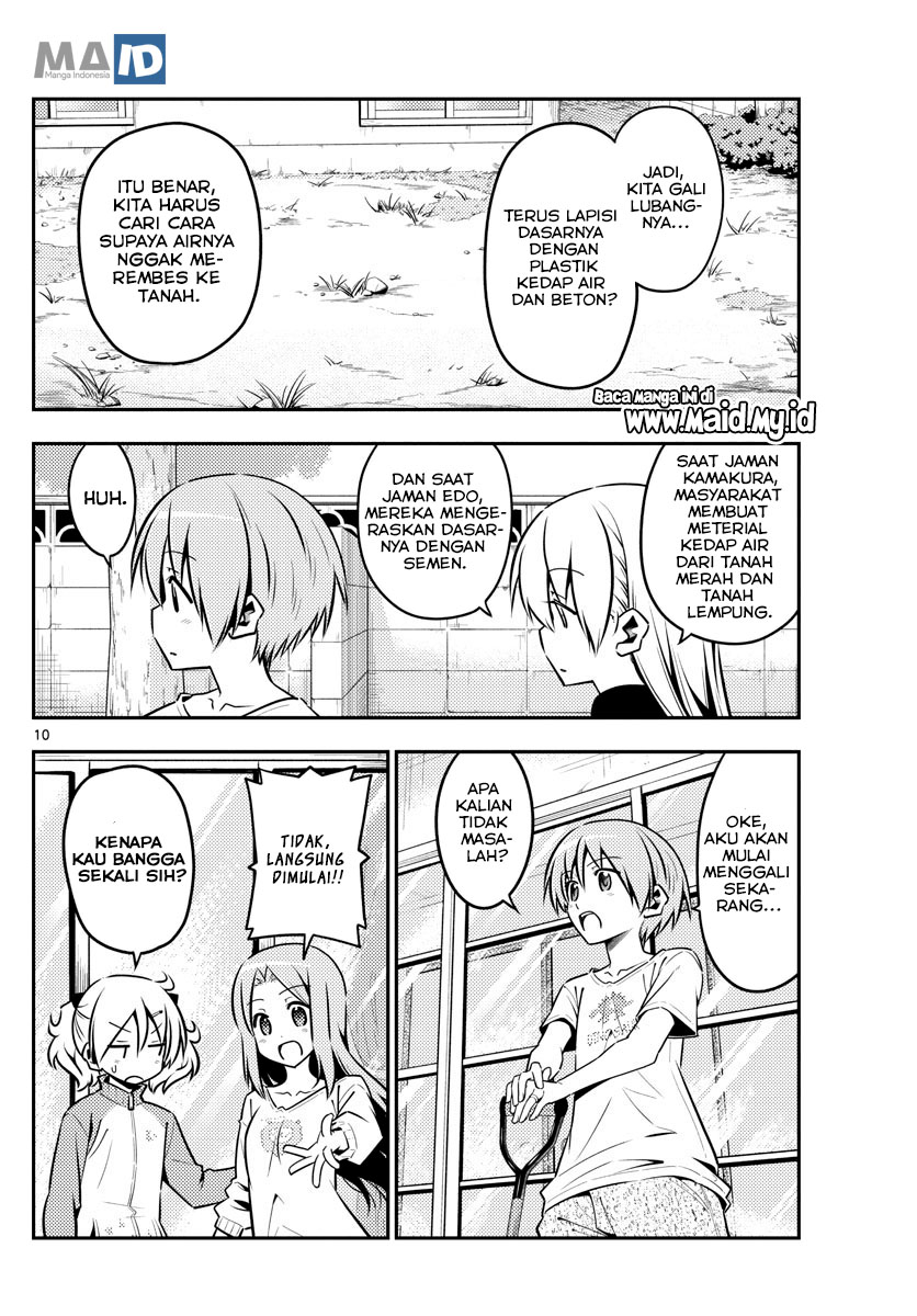 Tonikaku Kawaii Chapter 121 Gambar 12