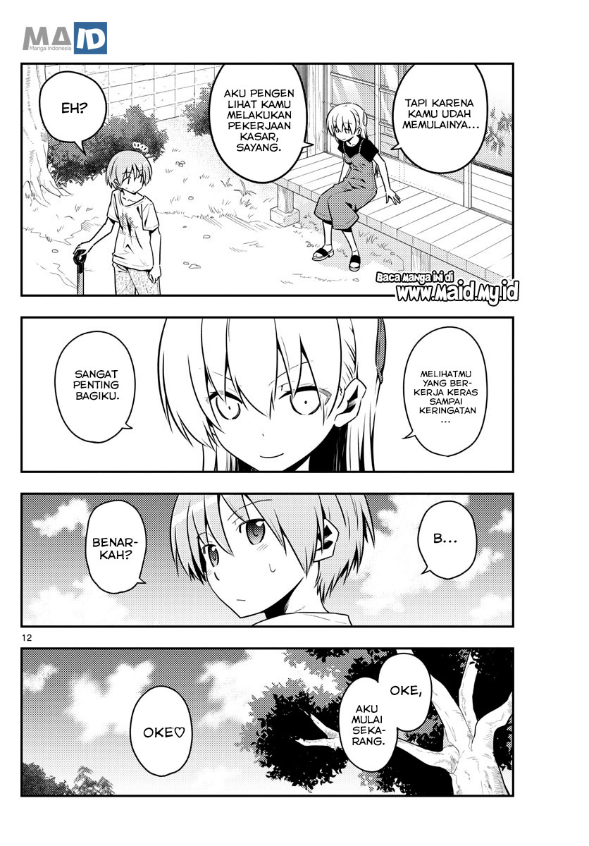 Tonikaku Kawaii Chapter 121 Gambar 14