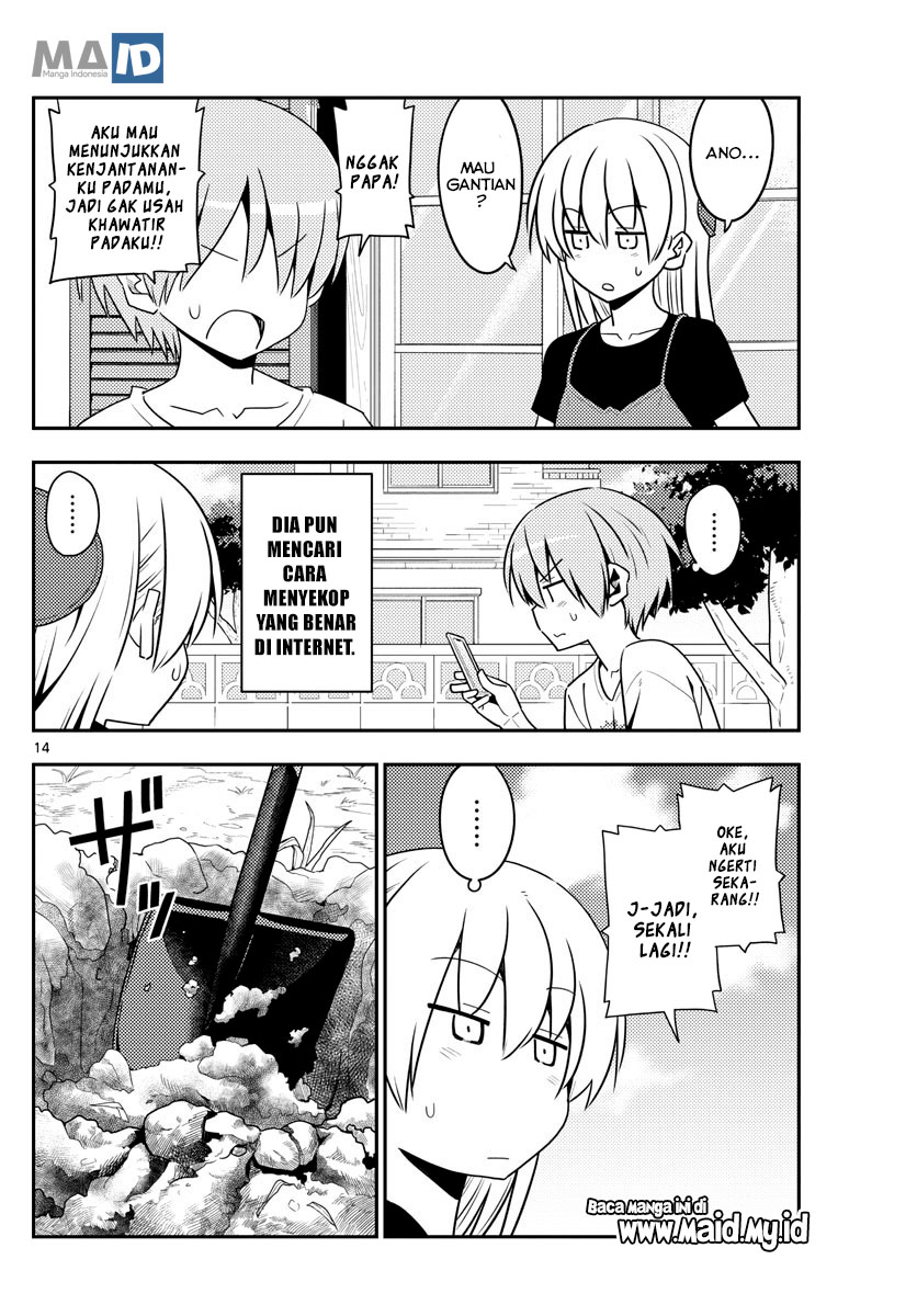 Tonikaku Kawaii Chapter 121 Gambar 16