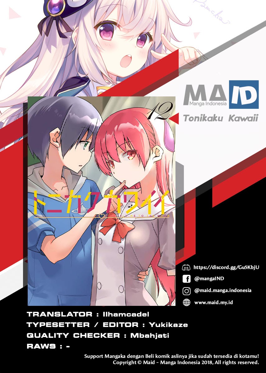 Tonikaku Kawaii Chapter 122 Gambar 1