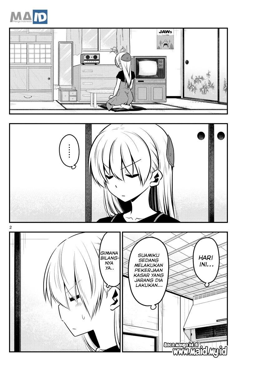 Tonikaku Kawaii Chapter 122 Gambar 4