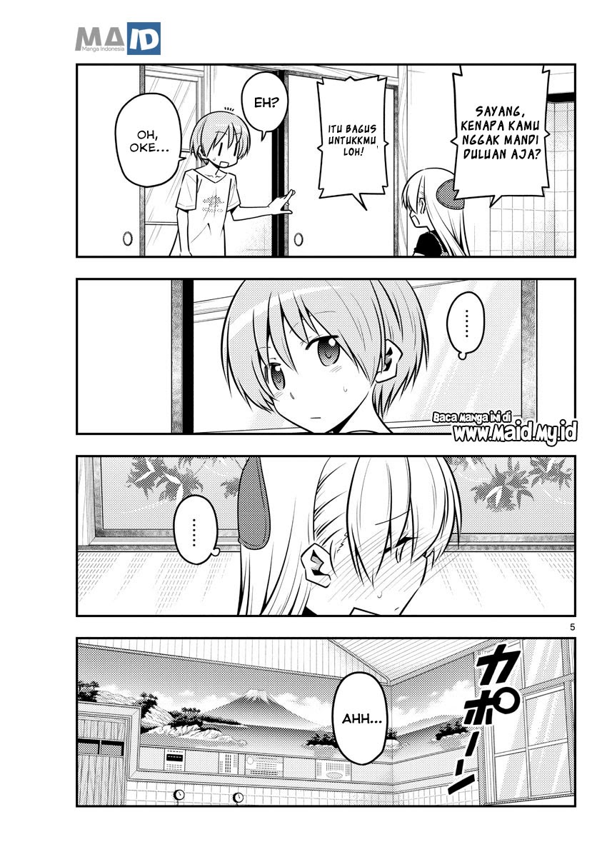 Tonikaku Kawaii Chapter 122 Gambar 7