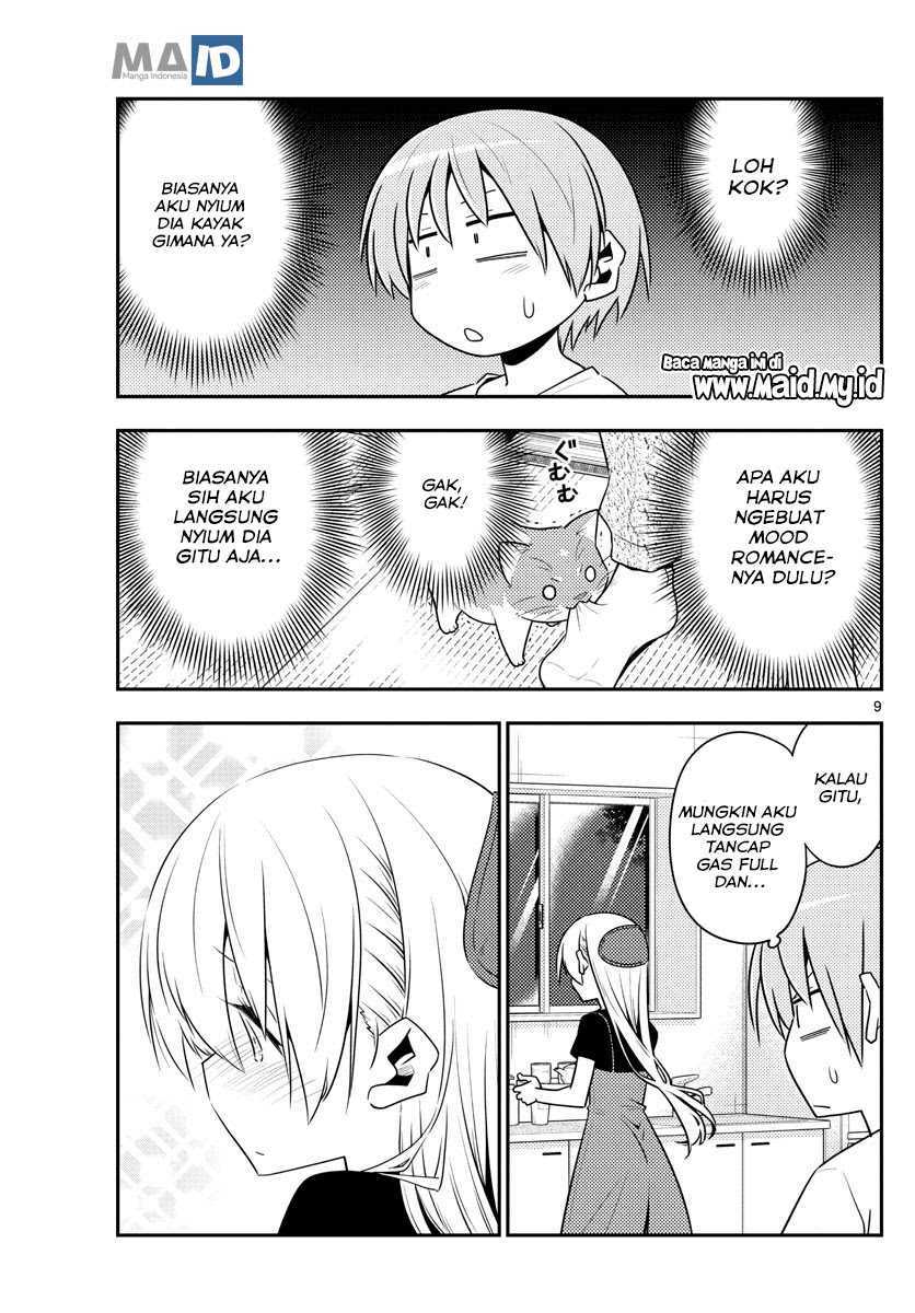 Tonikaku Kawaii Chapter 122 Gambar 11
