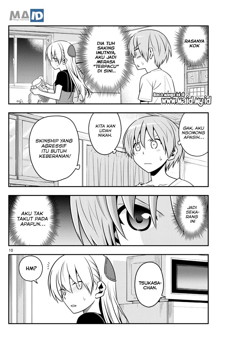 Tonikaku Kawaii Chapter 122 Gambar 12