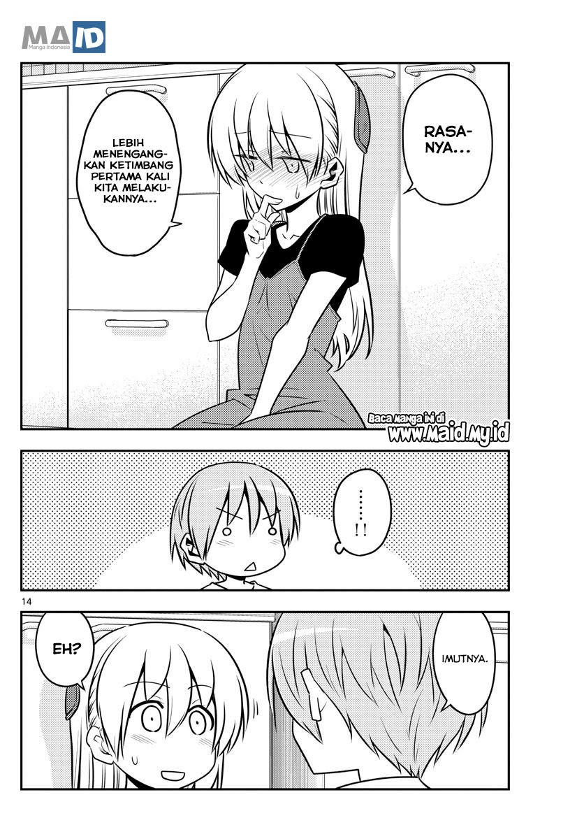 Tonikaku Kawaii Chapter 122 Gambar 16