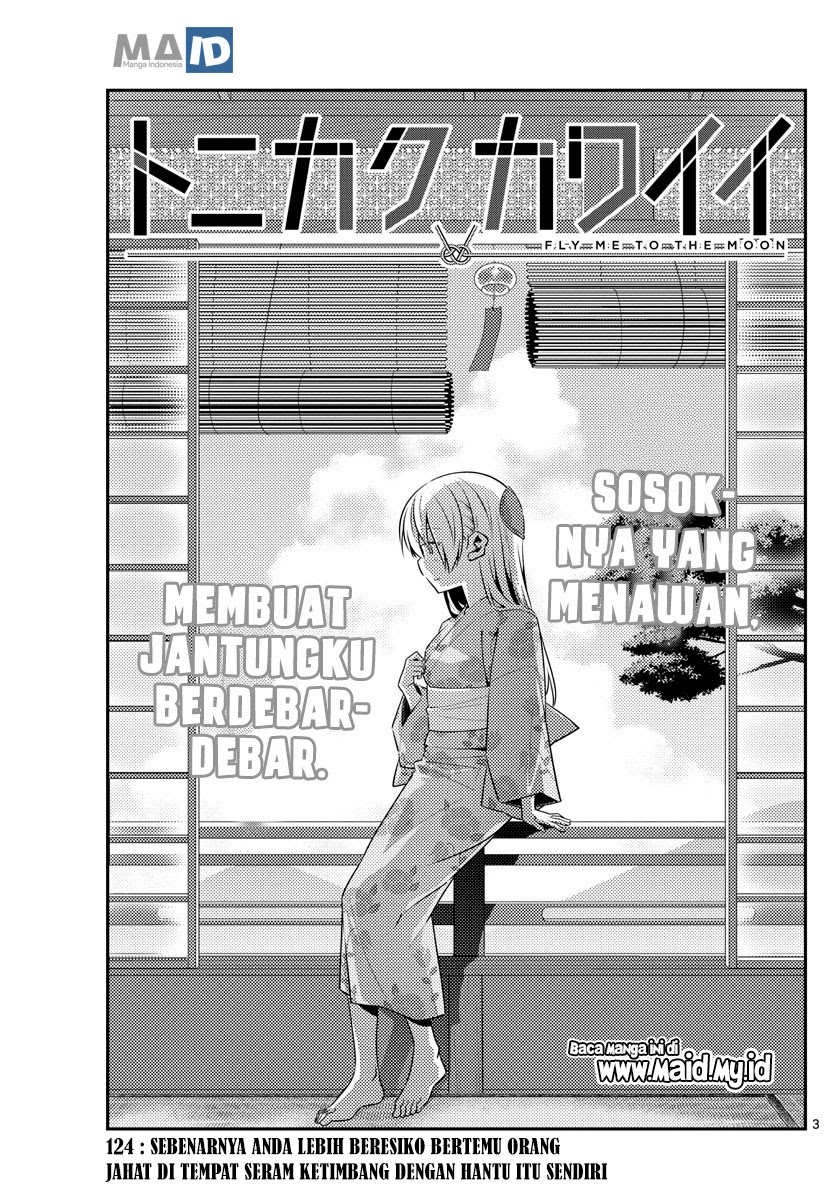 Tonikaku Kawaii Chapter 124 Gambar 5