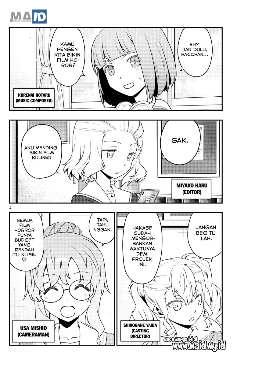 Tonikaku Kawaii Chapter 124 Gambar 6