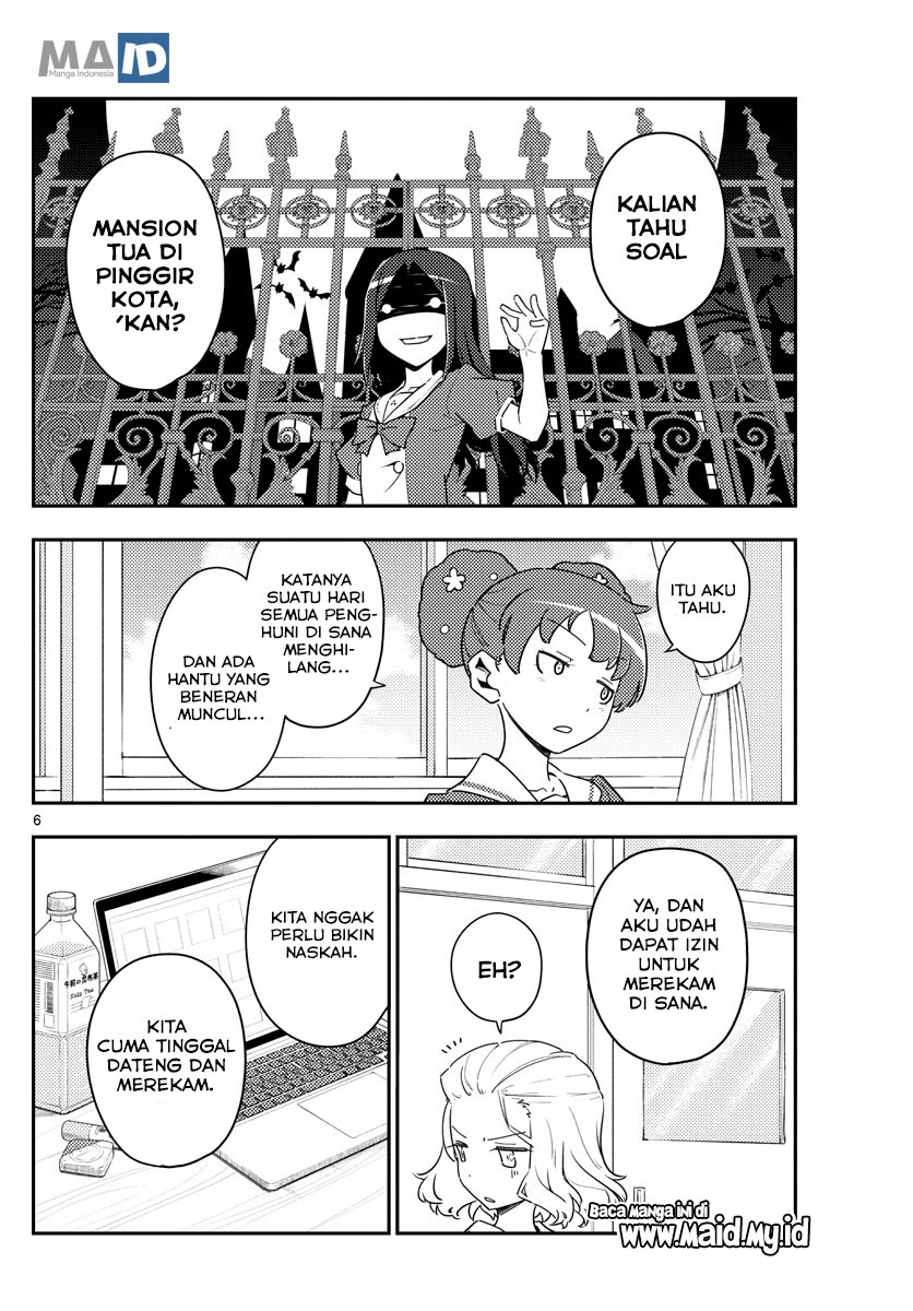 Tonikaku Kawaii Chapter 124 Gambar 8