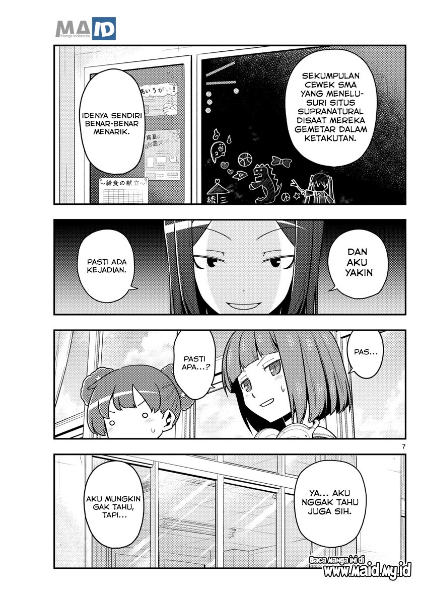 Tonikaku Kawaii Chapter 124 Gambar 9