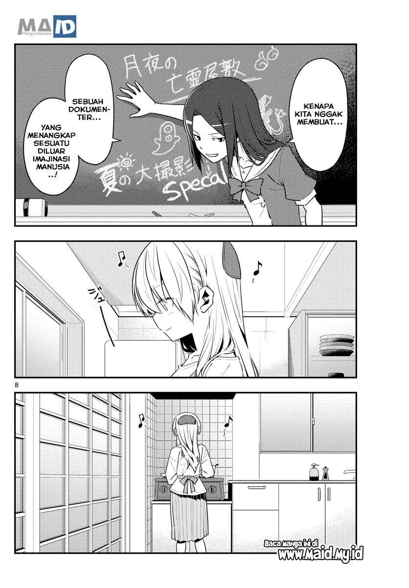 Tonikaku Kawaii Chapter 124 Gambar 10