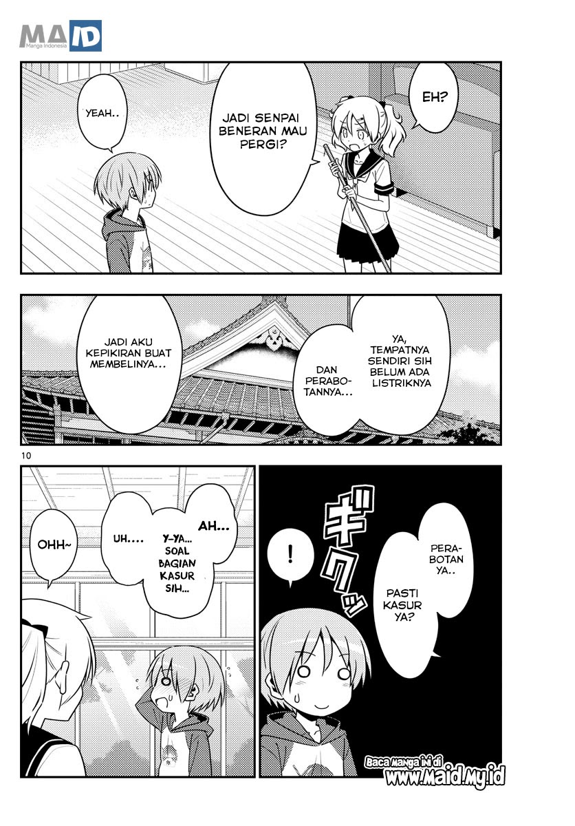 Tonikaku Kawaii Chapter 124 Gambar 12