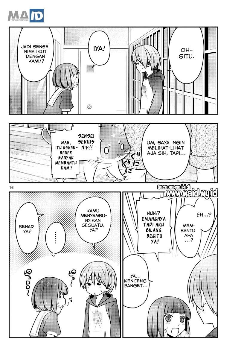 Tonikaku Kawaii Chapter 124 Gambar 18