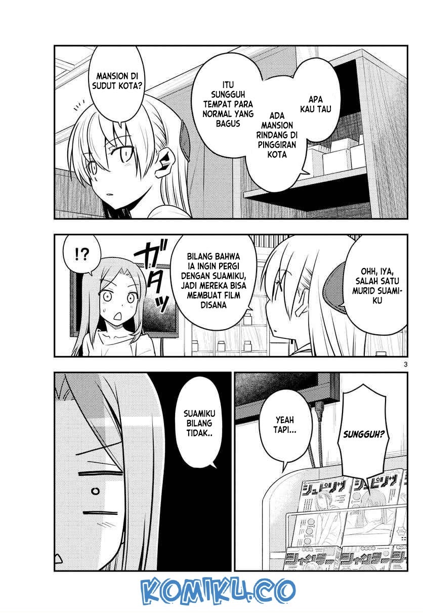 Tonikaku Kawaii Chapter 125 Gambar 4
