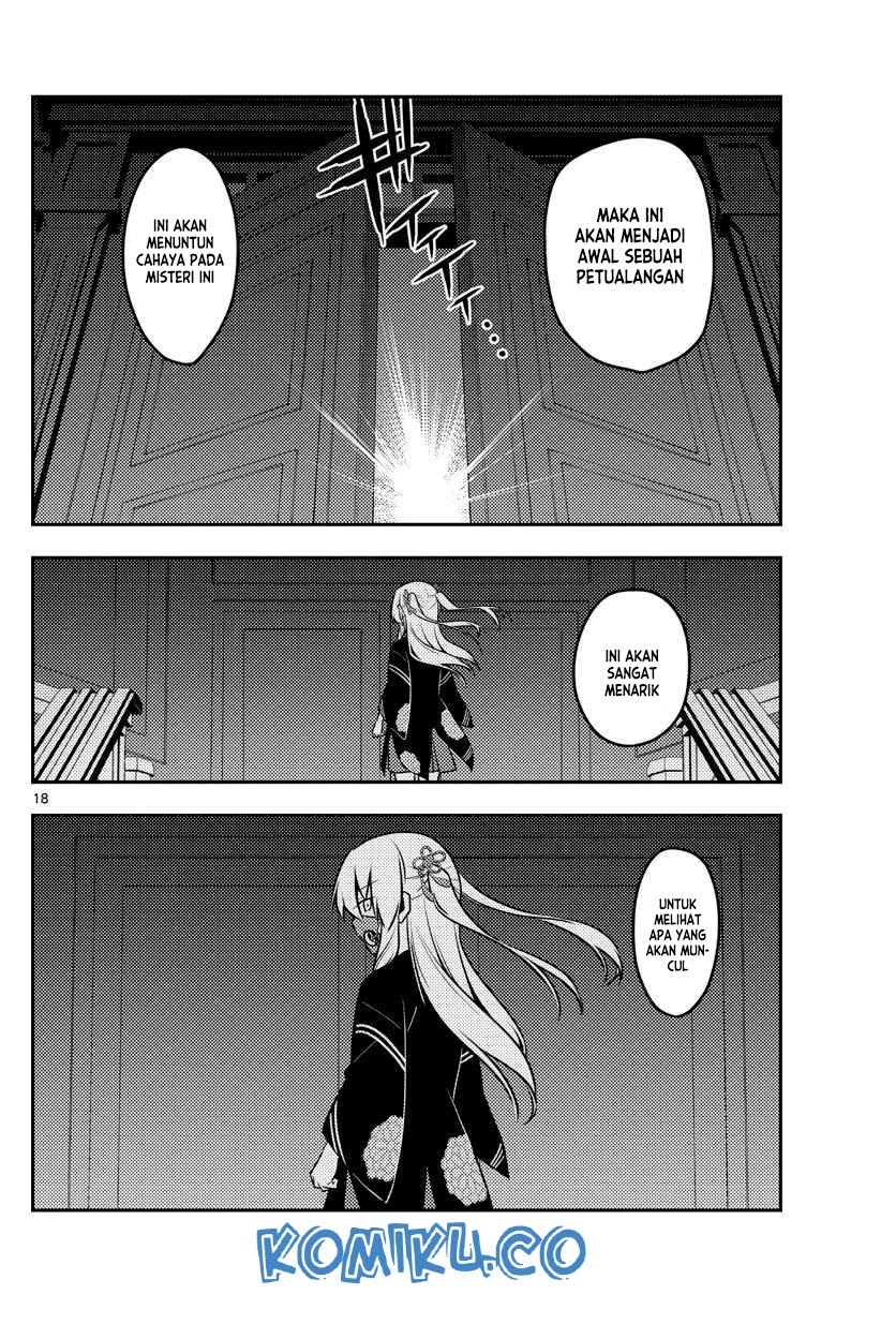 Tonikaku Kawaii Chapter 125 Gambar 19