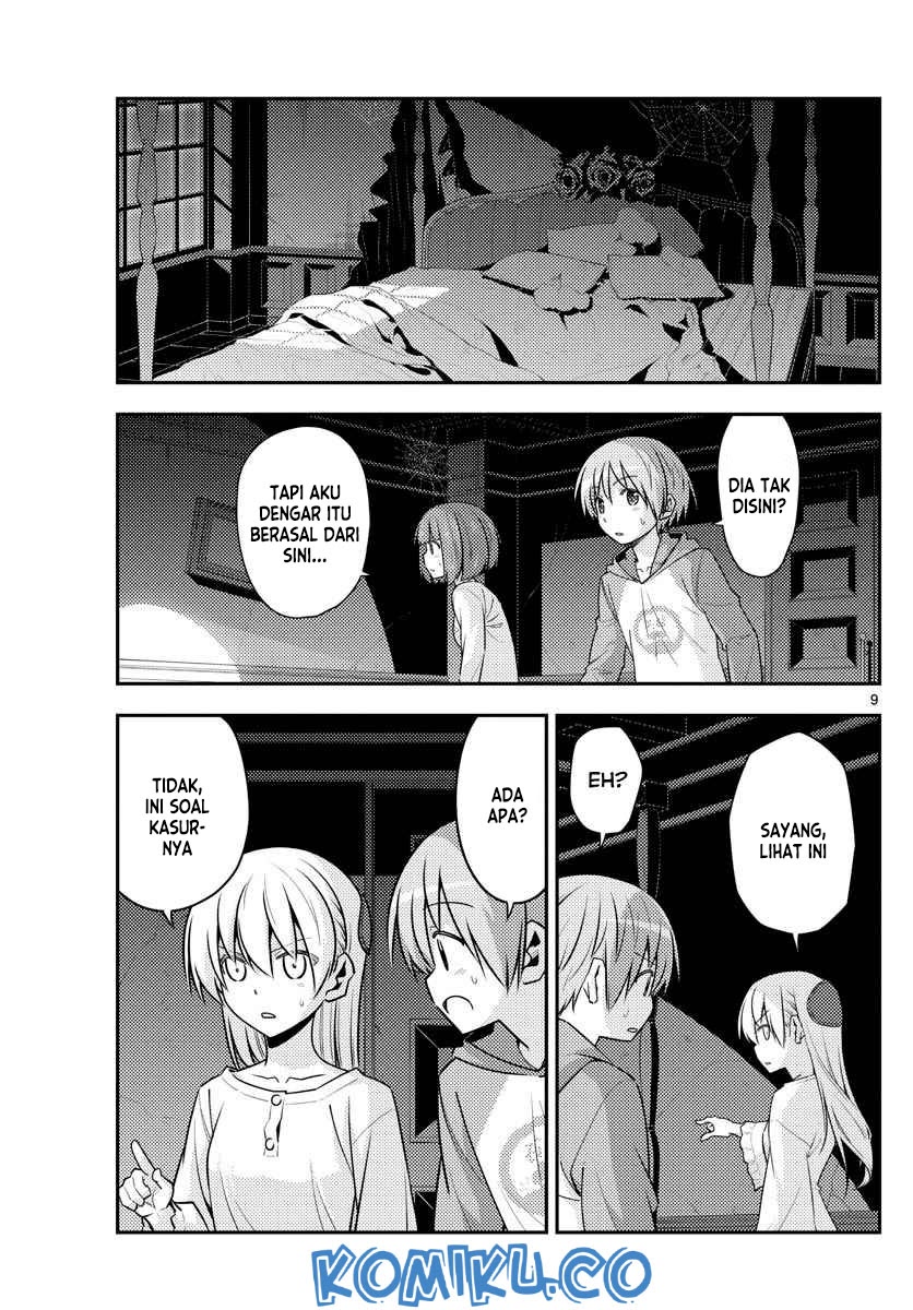 Tonikaku Kawaii Chapter 125 Gambar 20