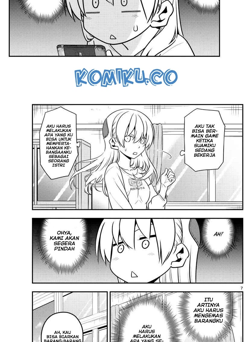 Tonikaku Kawaii Chapter 132 Gambar 7