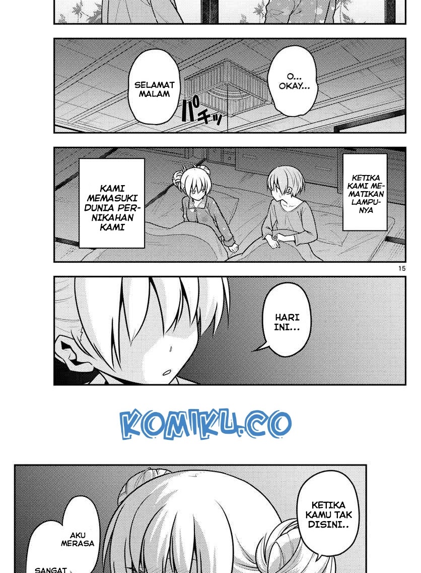 Tonikaku Kawaii Chapter 132 Gambar 16