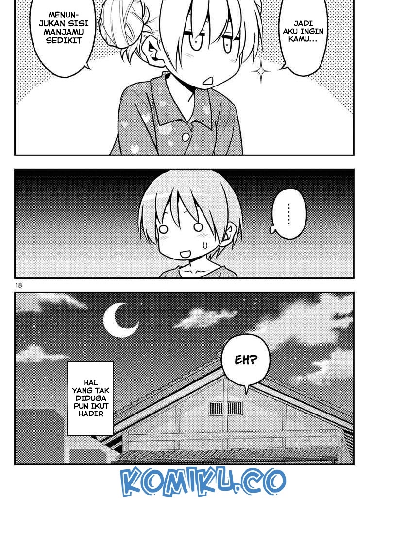 Tonikaku Kawaii Chapter 132 Gambar 19