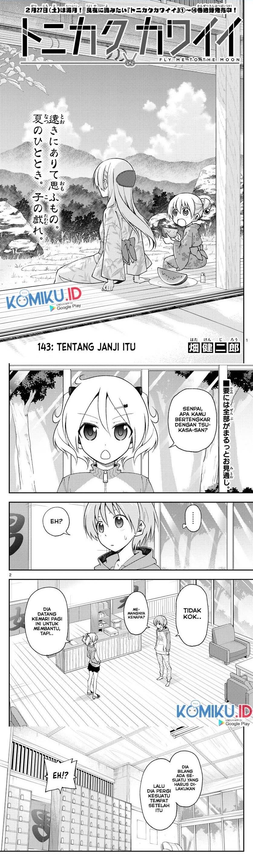 Tonikaku Kawaii Chapter 143 Gambar 1