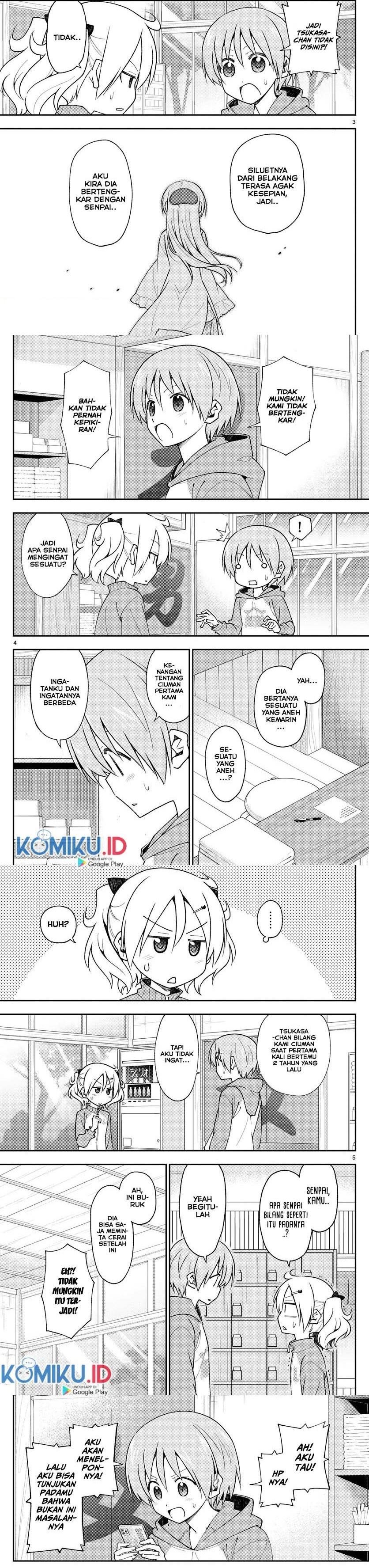 Tonikaku Kawaii Chapter 143 Gambar 2