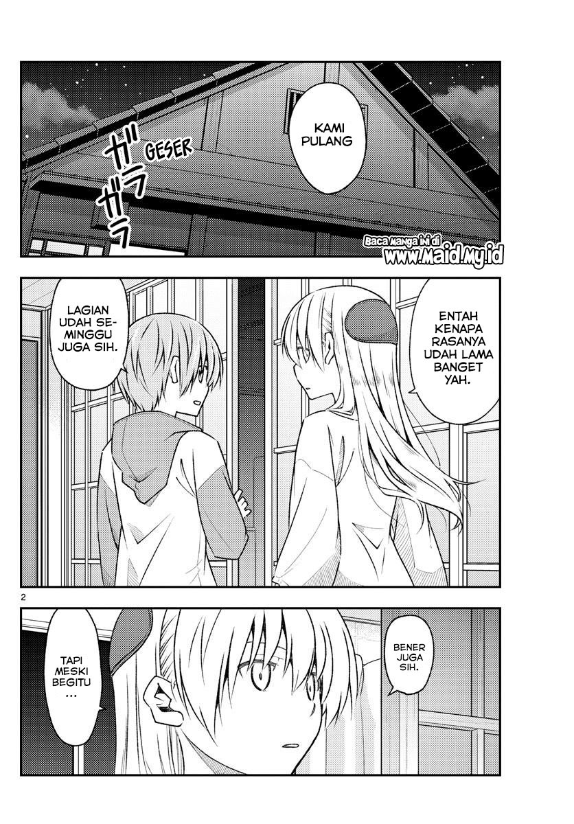 Tonikaku Kawaii Chapter 149 Gambar 4