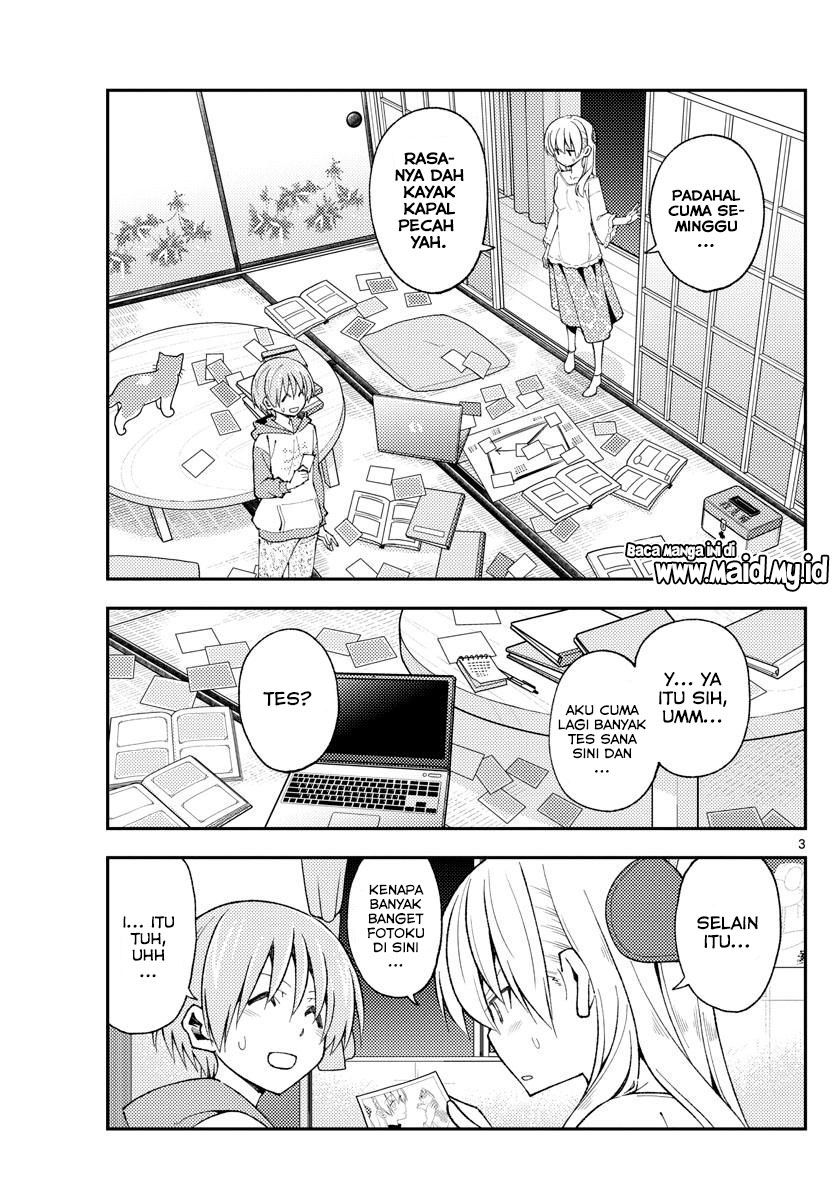 Tonikaku Kawaii Chapter 149 Gambar 5