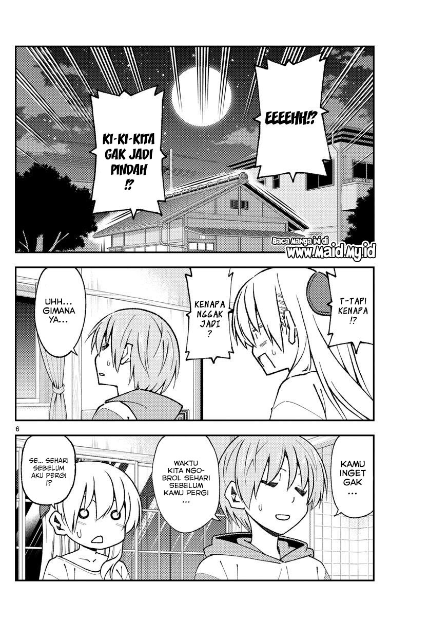 Tonikaku Kawaii Chapter 149 Gambar 8