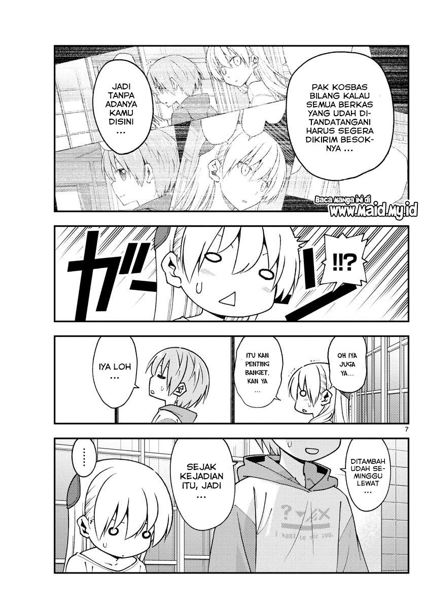 Tonikaku Kawaii Chapter 149 Gambar 9