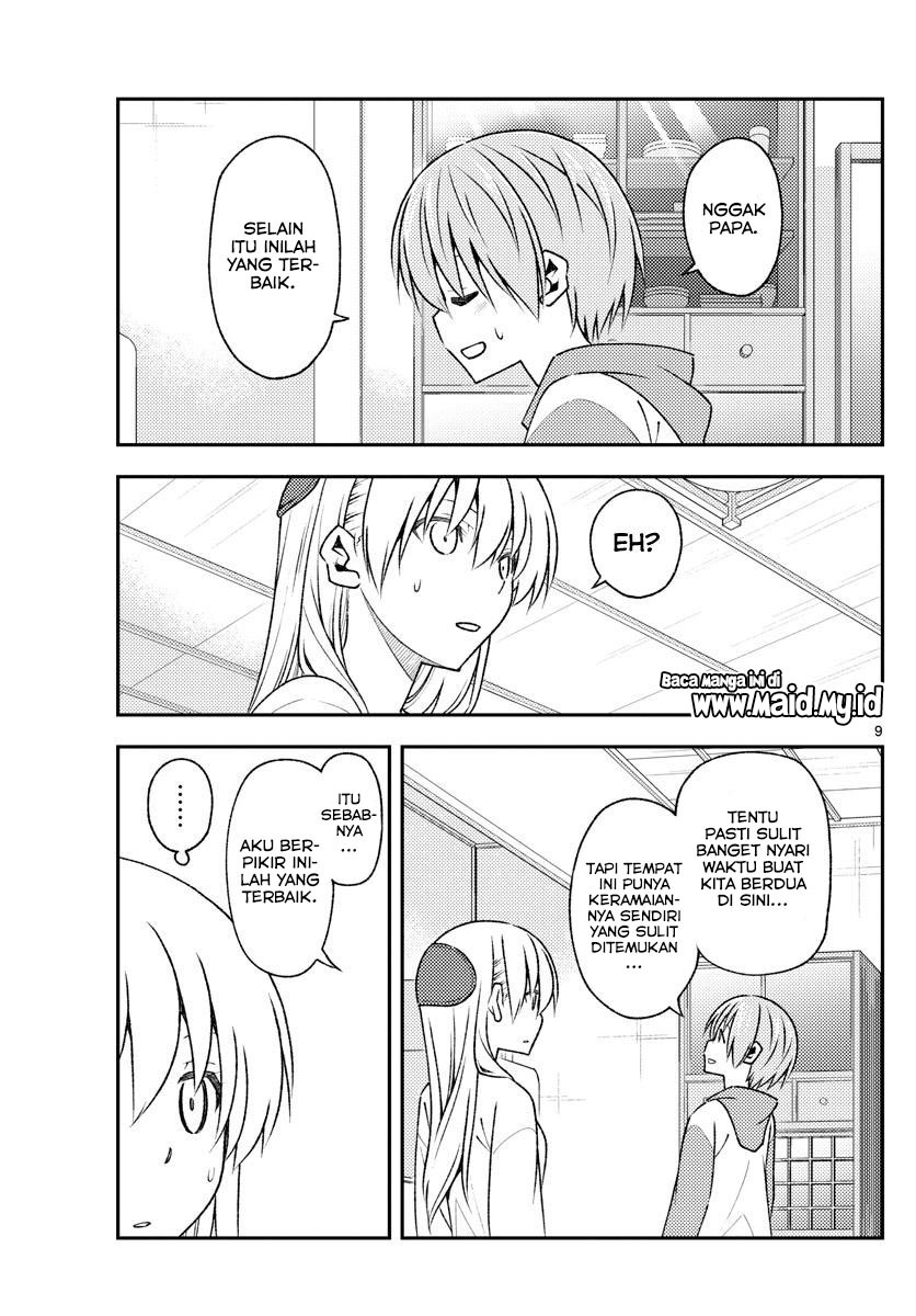 Tonikaku Kawaii Chapter 149 Gambar 11