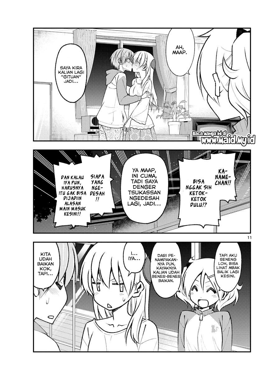 Tonikaku Kawaii Chapter 149 Gambar 13