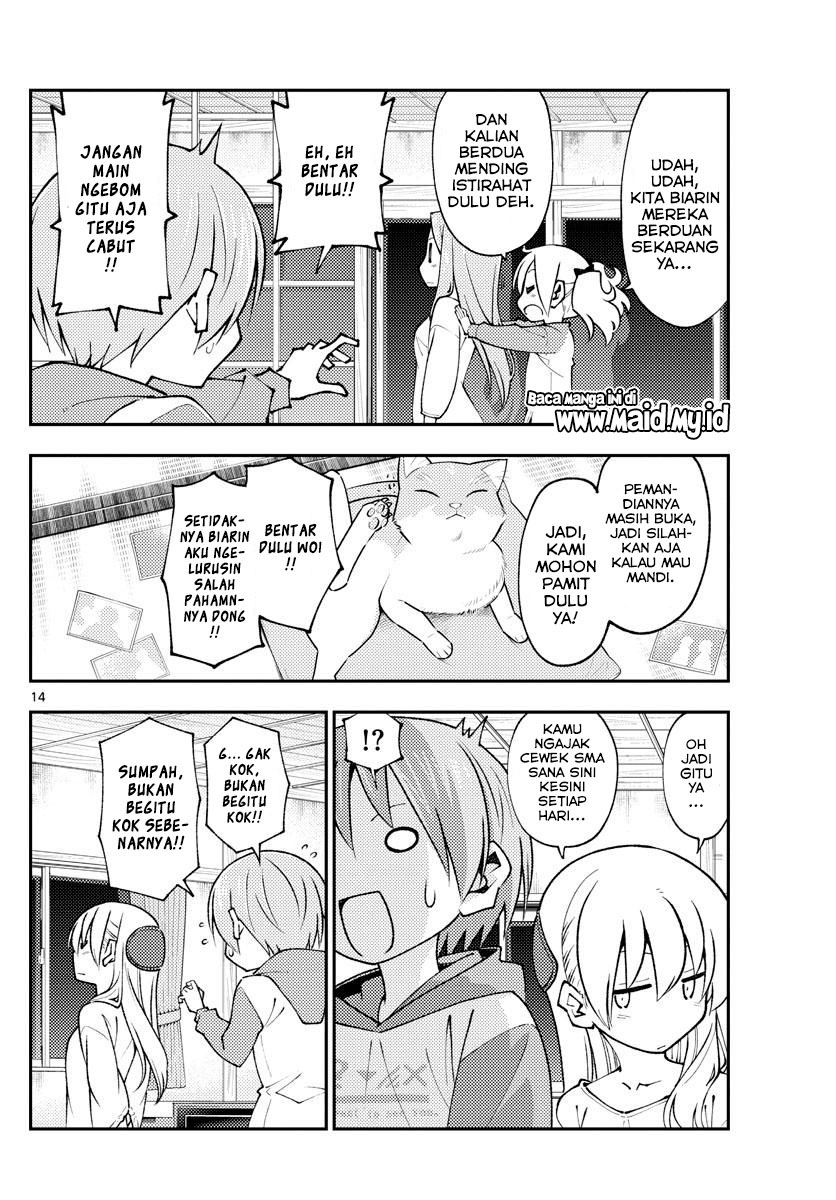 Tonikaku Kawaii Chapter 149 Gambar 16