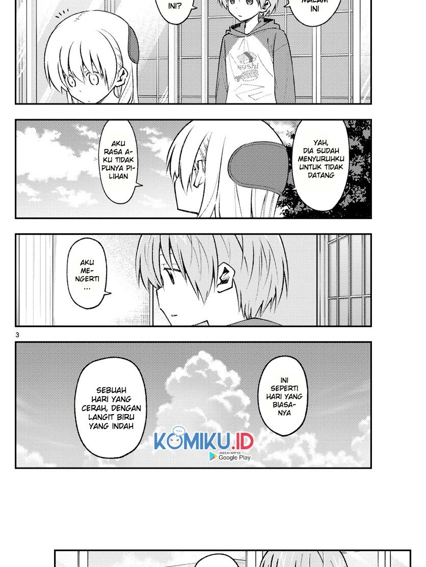 Tonikaku Kawaii Chapter 153 Gambar 4