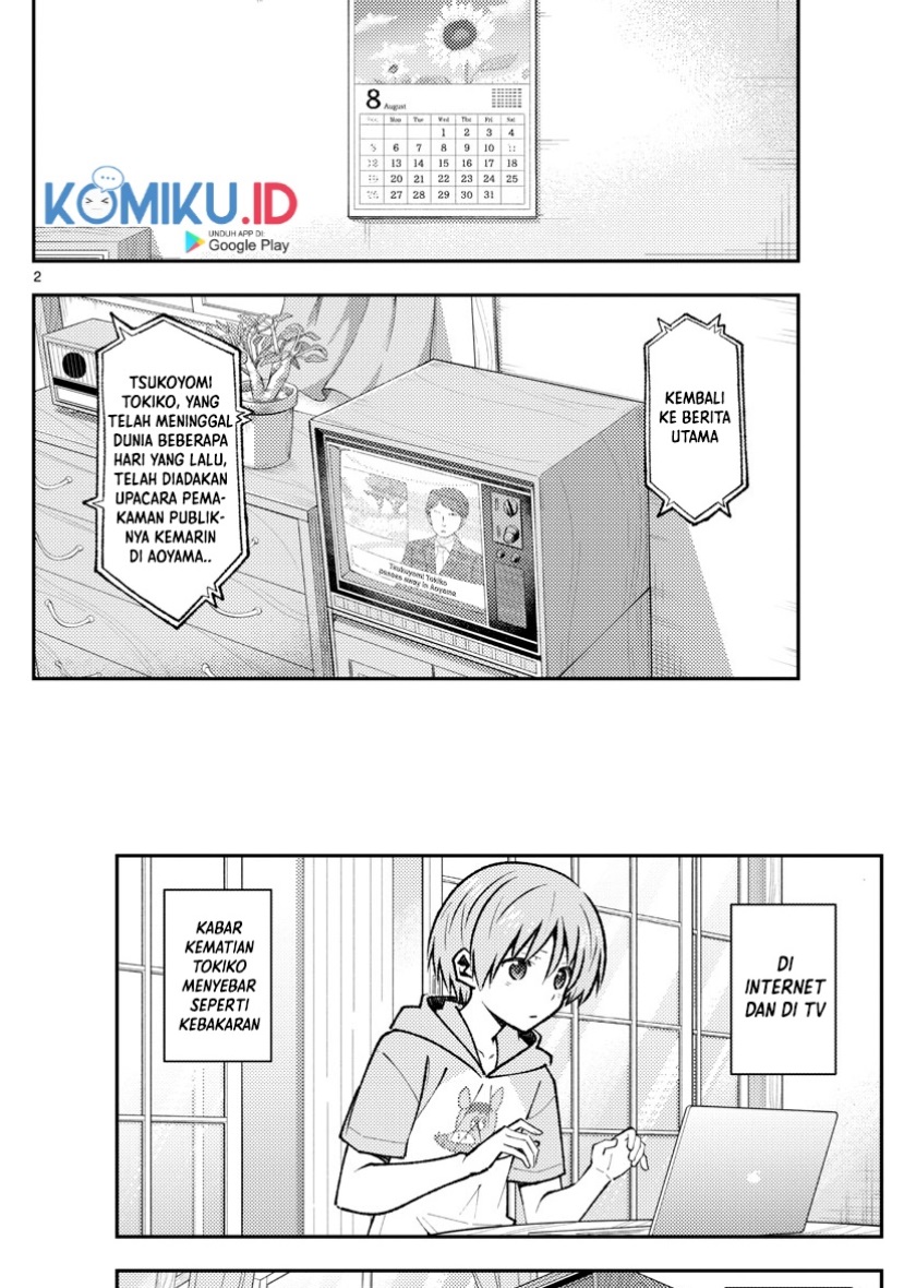 Tonikaku Kawaii Chapter 159 Gambar 3